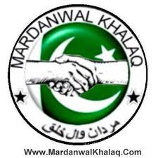 Mardan Wal Khalaq
